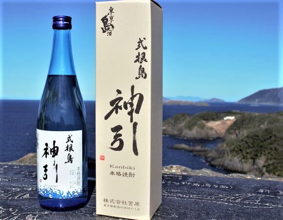 島の酒 特集