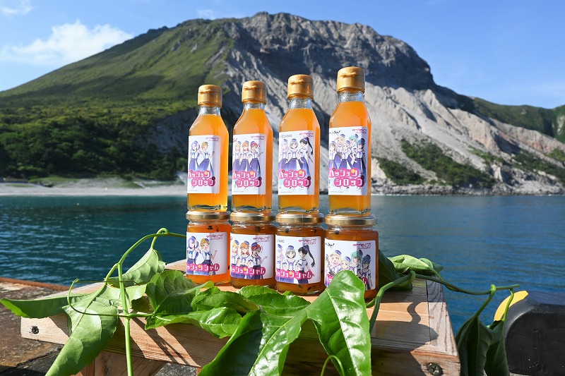 島から探す :: ー神津島 :: 【2024年度】ラブライブ！スーパー