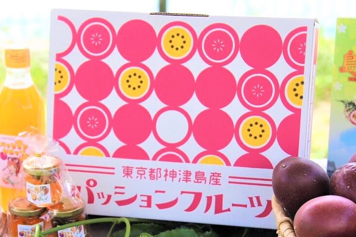 島から探す :: ー神津島の特産品 :: 2025年分終了【送料込】お中元にも