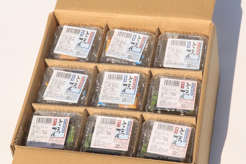 島から探す :: ー神津島 :: 【送料込】神津島産ところてん 酢醬油5個